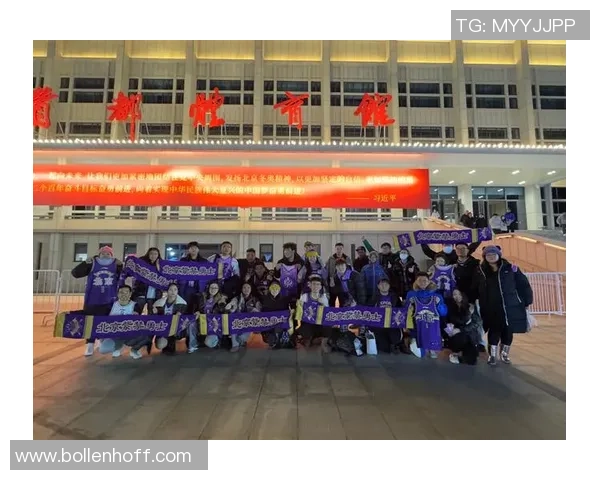 媒体人感慨北京球迷的坚持与热情球员应铭记这些为你们呐喊的面孔 媒体人感慨北京球迷的坚持与热情球员应铭记这些为你们呐喊的面孔