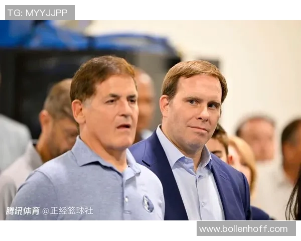 库班透露新财团对收购独行侠有意愿但杜蒙家族不愿出售 库班透露新财团对收购独行侠有意愿但杜蒙家族不愿出售